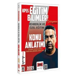 Yargı Yayınevi 2025 KPSS Eğitim Bilimleri Rehberlik ve Özel Eğitim Konu Anlatımı