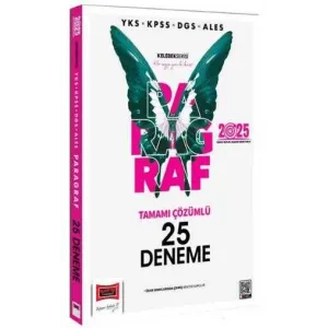 Yargı Yayınevi 2025 YKS KPSS ALES DGS Kelebek Serisi Tamamı Çözümlü Paragraf 25 Deneme