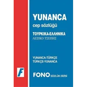 Yunanca - Türkçe - Türkçe - Yunanca Cep Sözlüğü