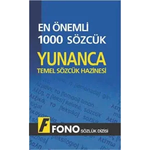Yunancada En Önemli 1000 Sözcük
