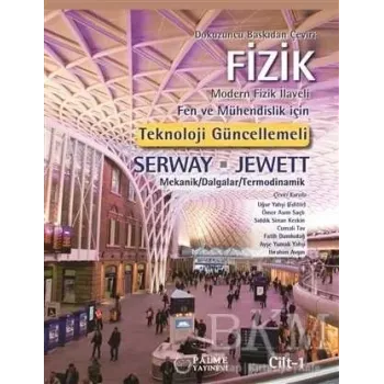 Fizik Serway Cilt-1