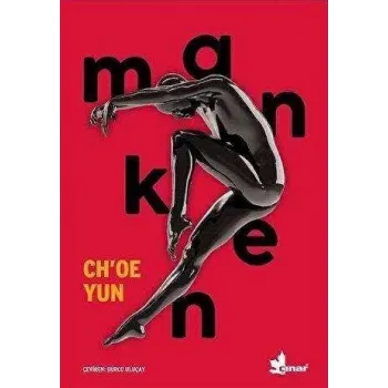 Manken
