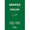 Arapça-Türkçe Resimli Sözlük