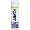 Arko Traş Jeli 200 Ml Extra Sensitive 390921
