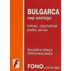 Bulgarca - Türkçe - Türkçe - Bulgarca Cep Sözlüğü