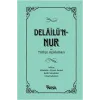 Delailü`n-Nur