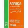 Farsça - Türkçe - Türkçe - Farsça Cep Sözlüğü