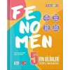 Fenomen Kitap 5. Sınıf Fenomen Fen Bilimleri Soru Bankası