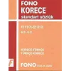 Fono Korece Standart Sözlük