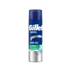 Gillette Traş Jeli 200ml Gel De Ras 622474