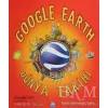 Google Earth ile Dünya Tarihi