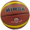 Helvacıoğlu Minsa Basketbol Topu 3331 Ürün Kod:8130 Tsts