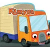 Kamyon