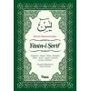 Kolay Okunan Hatlı Yasin-i Şerif