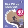 Okyanus Yayınları 9. Sınıf 40 Seans Türk Dili ve Edebiyatı