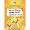 Omage Yayınları 8. Sınıf Din Kültürü Ve Ahlak Bilgisi Gold 40 Deneme