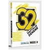 PRUVA AKADEMİ 8. SINIF 32 HAFTA İNGİLİZCE