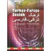 Türkçe - Farsça Sözlük