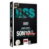 Yargı Yayınevi 2025 DGS Vip Tamamı Çözümlü Sayısal-Sözel Yetenek Fasikül Fasikül Son 10 Yıl Çıkmış Sorular