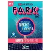 Yayın Denizi Yayınları TYT Kimya Fark 25x7 Tekrar Ettiren Denemeleri