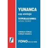 Yunanca - Türkçe - Türkçe - Yunanca Cep Sözlüğü