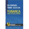 Yunancada En Önemli 1000 Sözcük