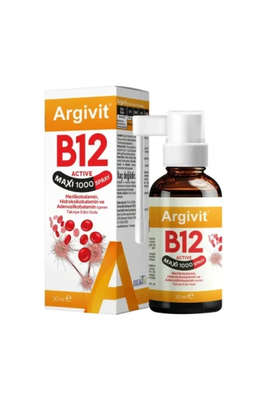 Argivit Active Plus B12 Maxi Sprey 30ml
