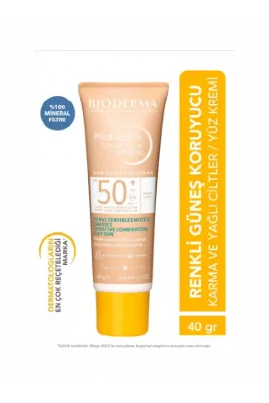 Bioderma Photoderm Cover Touch Mineral SPF50+ Very Light 40 ml