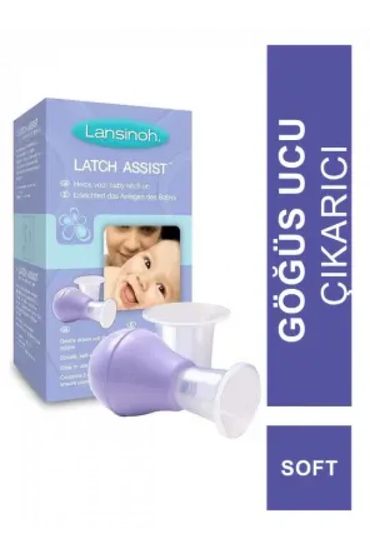 Lansinoh Latch Assist Göğüs Ucu Çıkartıcı