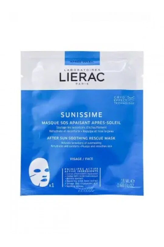 Lierac Sunissime After Sun Soothing Rescue Mask 18 ml Güneş Sonrası Nemlendirici ve Yatıştırıcı Maske