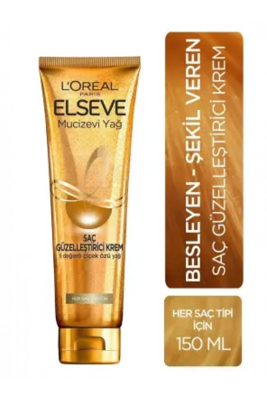 Loreal Paris Elseve Mucizevi Yağ Saç Güzelleştirici Krem 150 ml - Her Saç Tipi