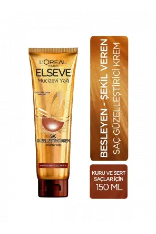 Loreal Paris Elseve Mucizevi Yağ Saç Güzelleştirici Krem 150 ml - Kuru ve Sert Saçlar