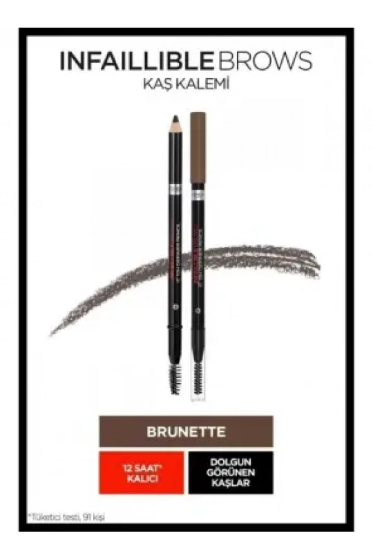 Loreal Paris Infaillible Brows Kaş Maskarası 03 Brunette