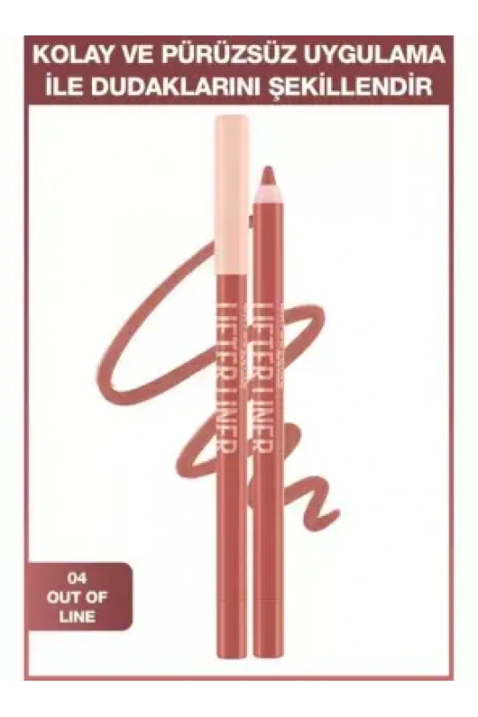 Maybelline New York Lifter Liner Dudak Kalemi - 04 Out of Line
