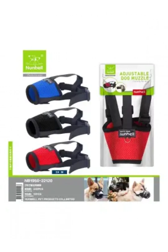 Nunbell Bez Agizlik No:2