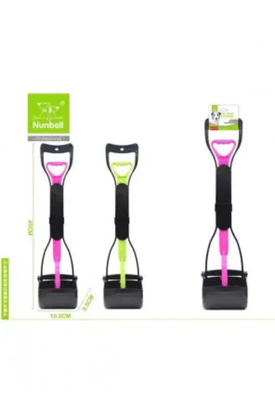 Nunbell Dışkı Toplama Maşası Katlanır 65cm
