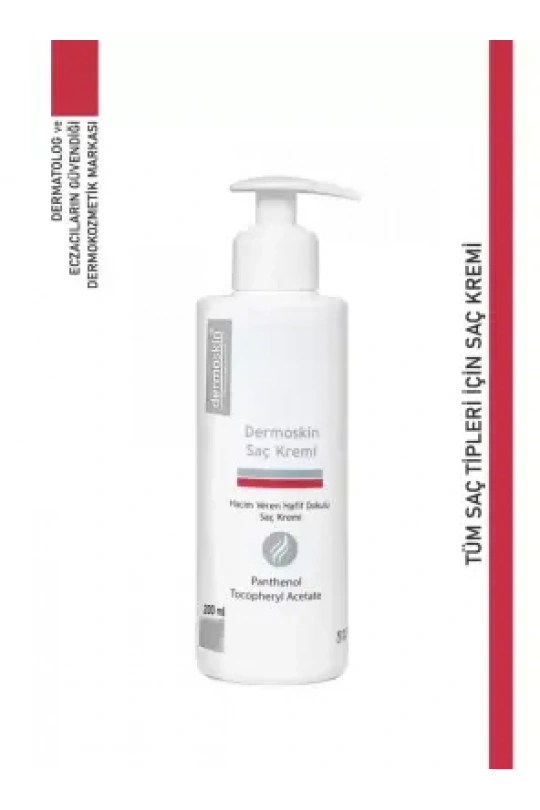 Outlet - Dermoskin Hair Conditioner - Saç Kremi - 200 ml