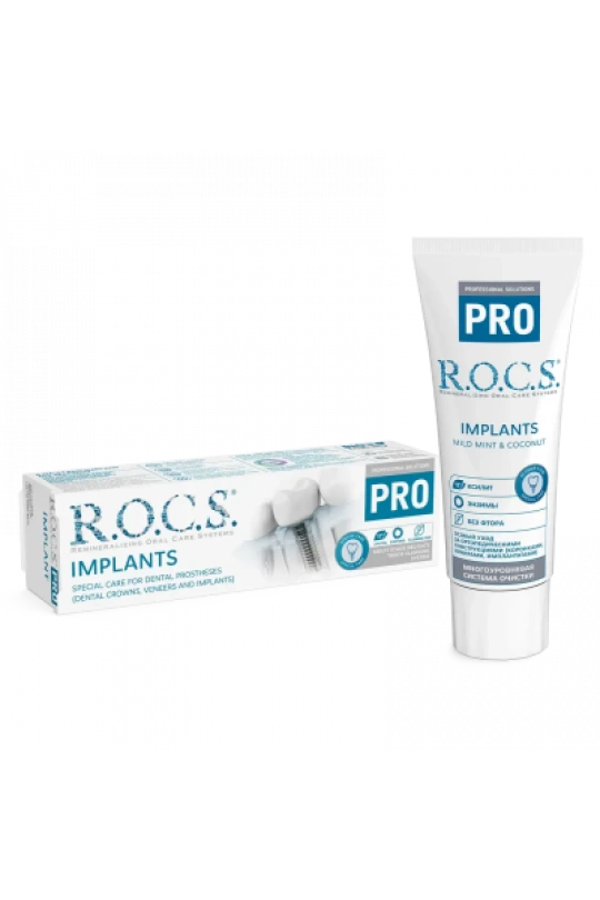 Rocs İmplants Diş Macunu 60 ml