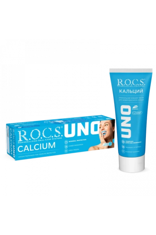 Rocs Kalsiyum Diş Macunu 60 ml