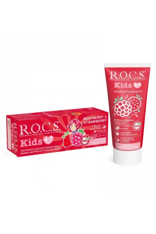ROCS Kids Ahududu Ve Çilek 4-7 Yaş Diş Macunu 35 ml