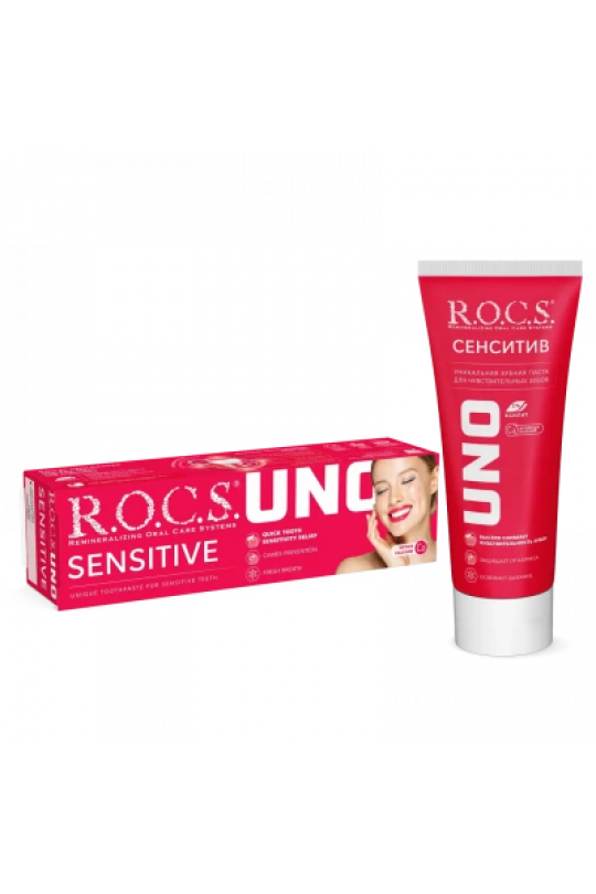 Rocs Uno Sensitive - Hassasiyet - Diş Macunu 60 ml