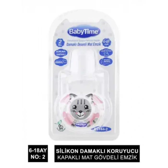 BabyTime Silikon Damaklı Koruyucu Kapaklı Mat Desenli Emzik 6-18 - BT144-2 -