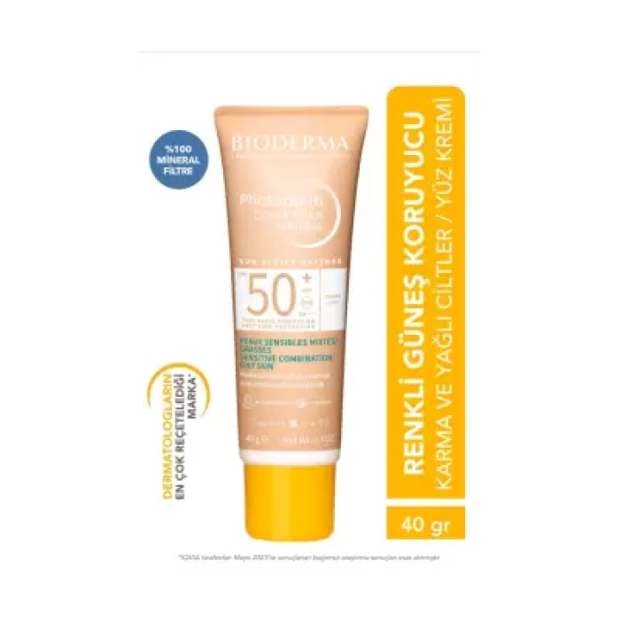 Bioderma Photoderm Cover Touch Mineral SPF50+ Very Light 40 ml