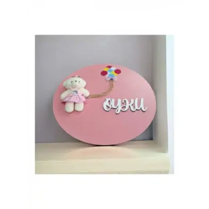 Ebruli Sanat Tasarım Kişiye Özel isimli bebek Ve Keçe Balon Detaylı Çocuk Odası Kapı Süsü