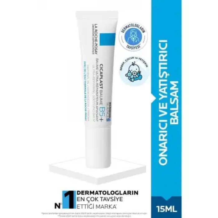 La Roche Posay Cicaplast Baume B5+ 15 ml