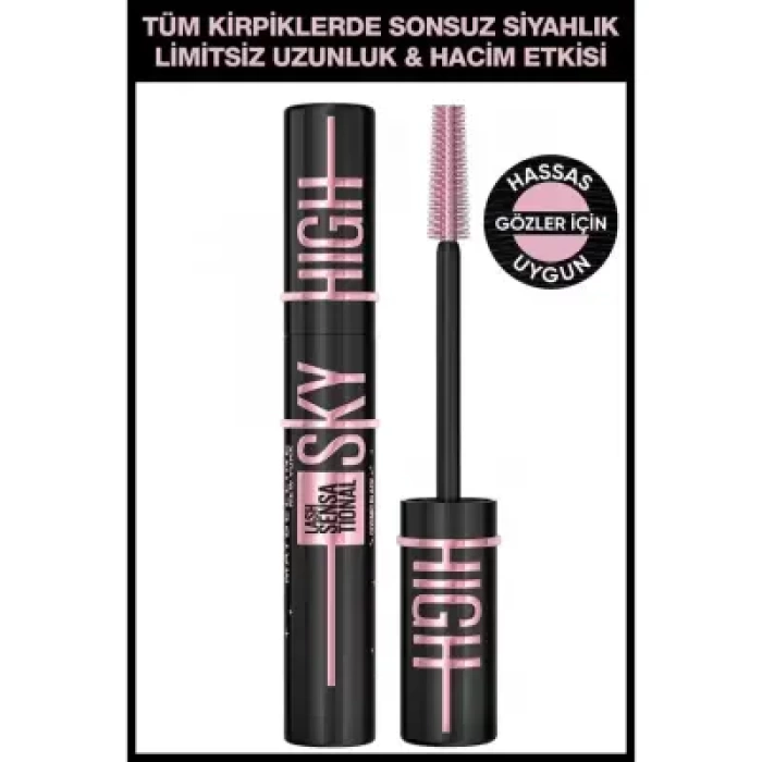Maybelline New York Lash Sensational Sky High Cosmic Black Maskara 7.2ml