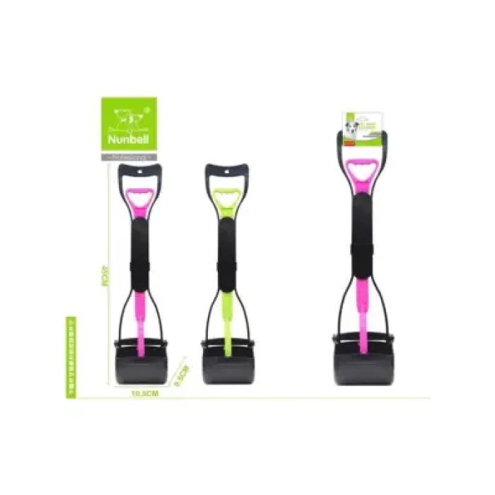 Nunbell Dışkı Toplama Maşası Katlanır 65cm