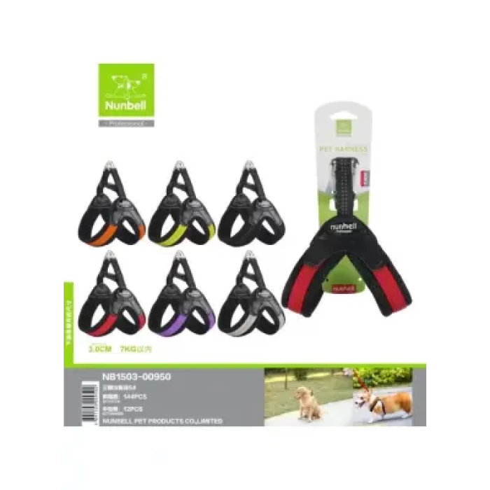 Nunbell Köpek Gögüs Tasması No: 6