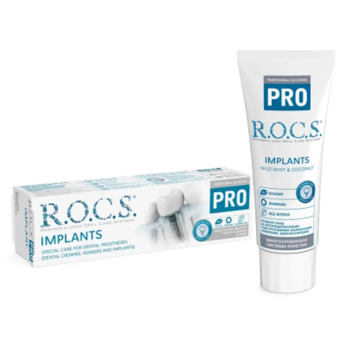 Rocs İmplants Diş Macunu 60 ml