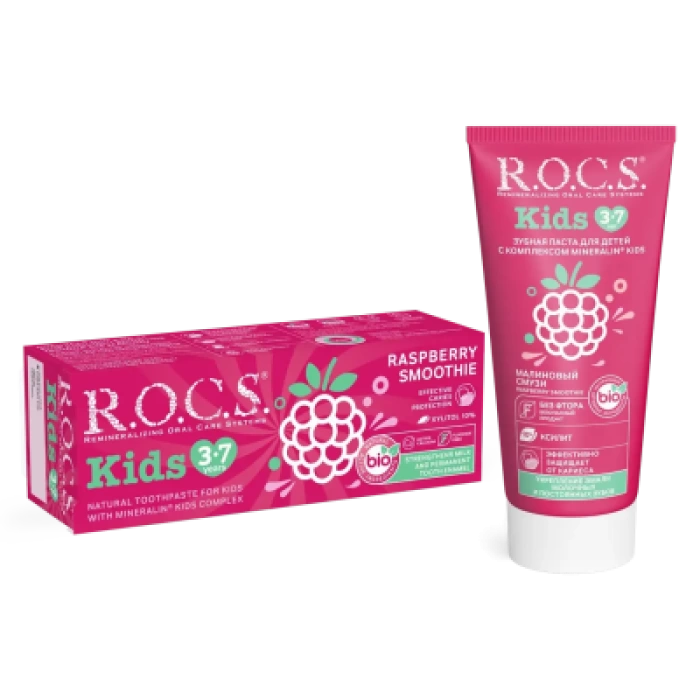 ROCS Kids Ahududu 3-7 Yaş Florürsüz Diş Macunu 35 ml
